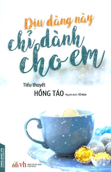 Dịu Dàng Này Chỉ Dành Cho Em - Làn