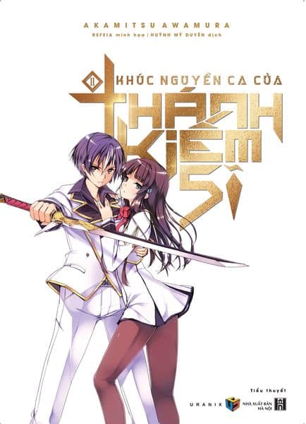 Khúc Nguyền Ca Của Thánh Kiếm Sĩ - Tập 2 - Akamitsu Awamura