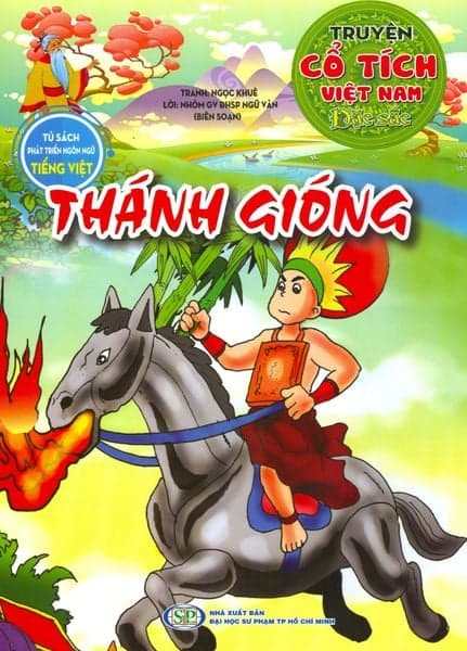 Truyện Cổ Tích Việt Nam Đặc Sắc - Thánh Gióng - Gió