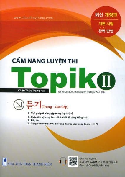 Cẩm Nang Luyện Thi Topik 2 (Trung - Cao Cấp) - Châu Thùy Trang