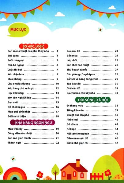 Kỹ Năng Sống Lớp Chồi - Tập 1 (4-5 Tuổi)