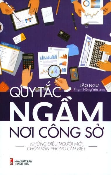 Quy Tắc Ngầm Nơi Công Sở - Long