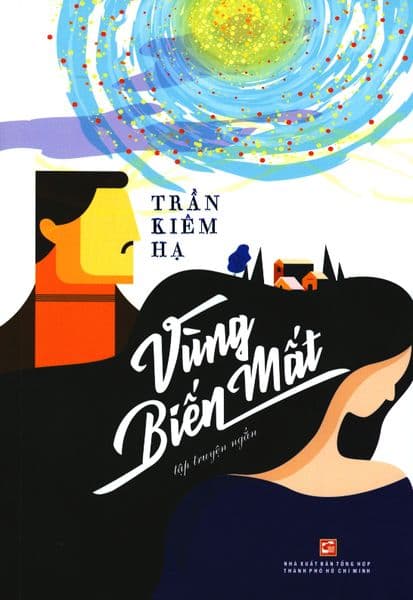 Vùng Biến Mất - Hạ Vũ