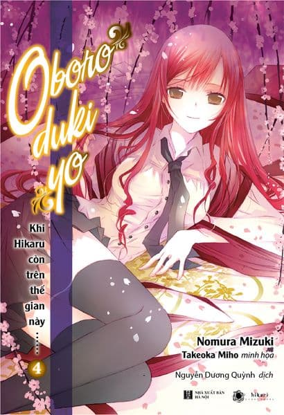 Khi Hikaru Còn Trên Thế Gian Này... - Tập 4 - Nomura Mizuki