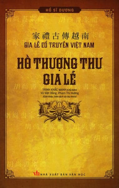 Hồ Thượng Thư Gia Lễ - Hồ Sĩ Dương