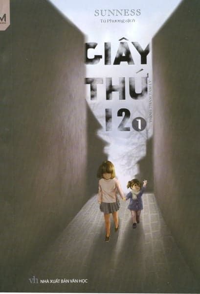 Giây Thứ 12 - Tập 1 - Sunness