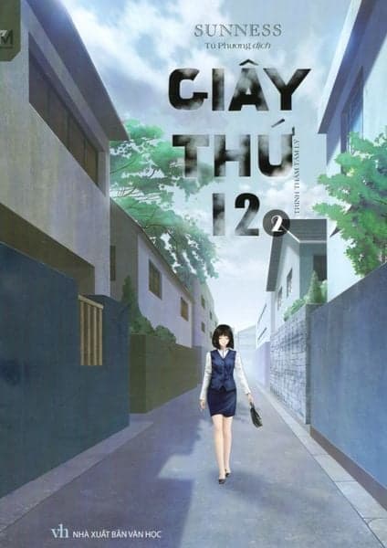 Giây Thứ 12 - Tập 2 - Sunness