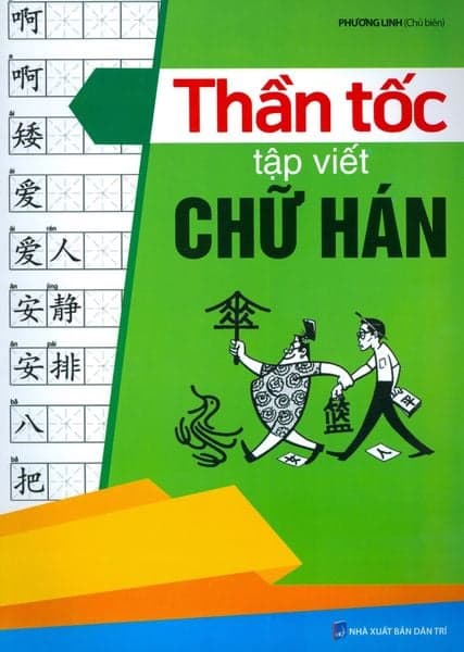 Thần Tốc Tập Viết Chữ Hán
