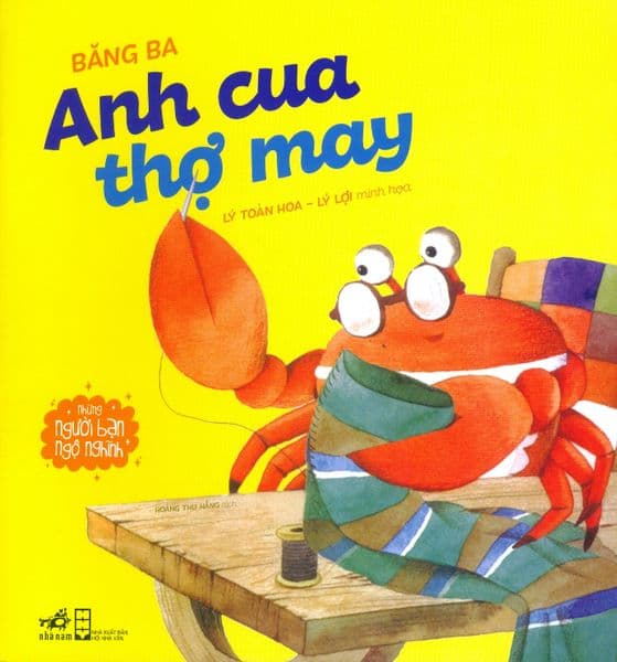 Những Người Bạn Ngộ Nghĩnh - Anh Cua Thợ May