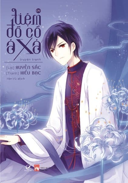 Tiệm Đồ Cổ Á Xá - Tập 9 (Truyện Tranh) - Huyền Sắc