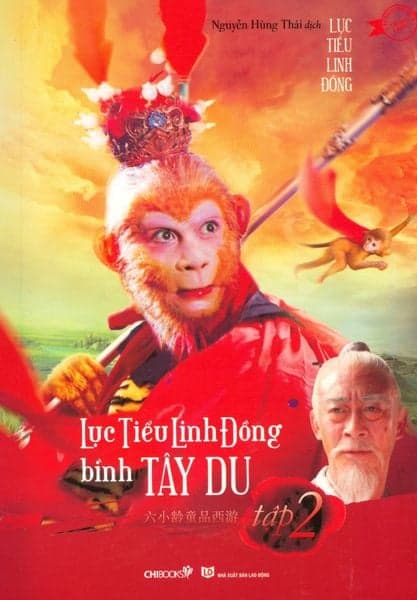 Lục Tiểu Linh Đồng Bình Tây Du - Tập 2 - Lục Tiểu Linh Đồng