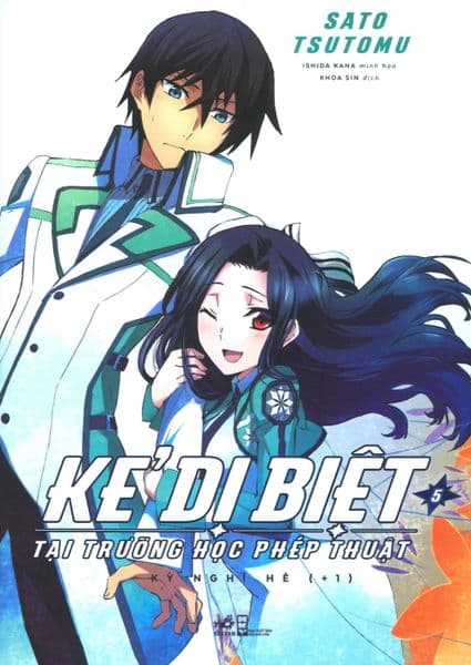 Kẻ Dị Biệt Tại Trường Học Phép Thuật 5 - Nhã Nam