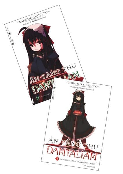 Combo Ẩn Tàng Thư Dantalian (Tập 2 + Tập 3) - Mikumo Gakuto
