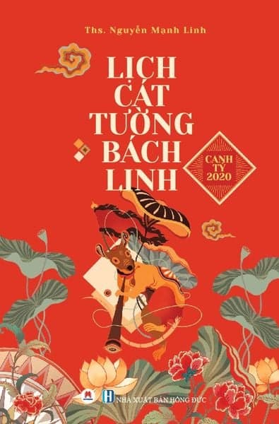 Lịch Cát Tường Bách Linh - Canh Tý 2020