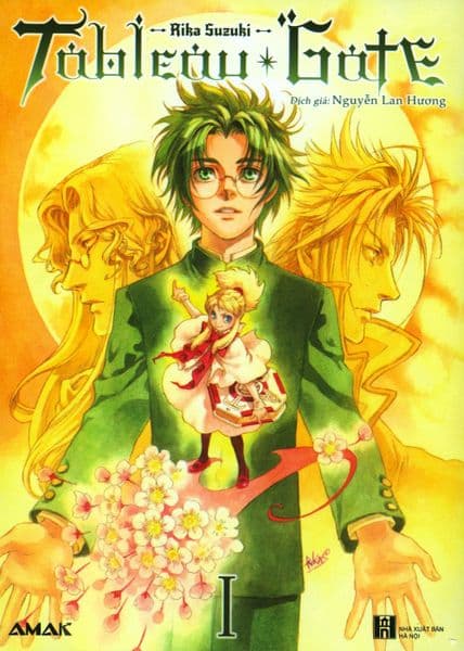 Tableau Gate - Tập 1 - Rika Suzuki