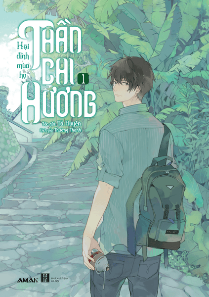 Thần Chi Hương - Tập 1