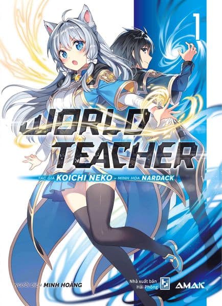 World Teacher - Tập 1