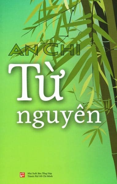 Từ Nguyên - Nguyên