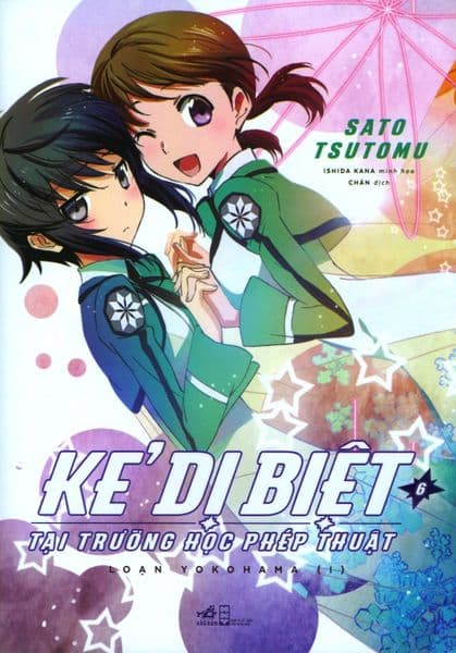 Kẻ Dị Biệt Tại Trường Học Phép Thuật 6 - Nhã Nam