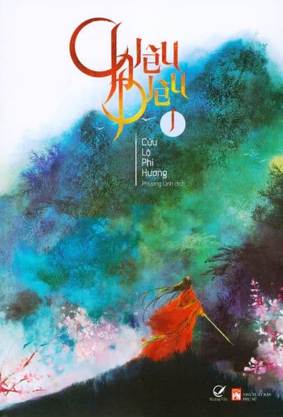 Chiêu Diêu - Tập 1 - Chizu Saeki