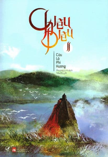 Chiêu Diêu - Tập 2 - Chizu Saeki