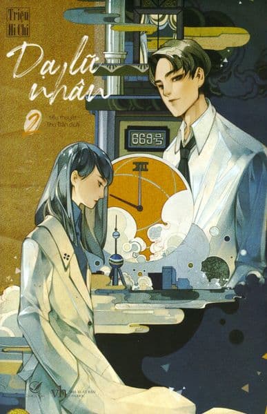 Dạ Lữ Nhân - Tập 2