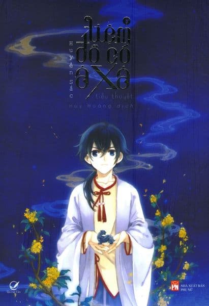 Tiệm Đồ Cổ Á Xá - Tập 5 - Huyền Sắc