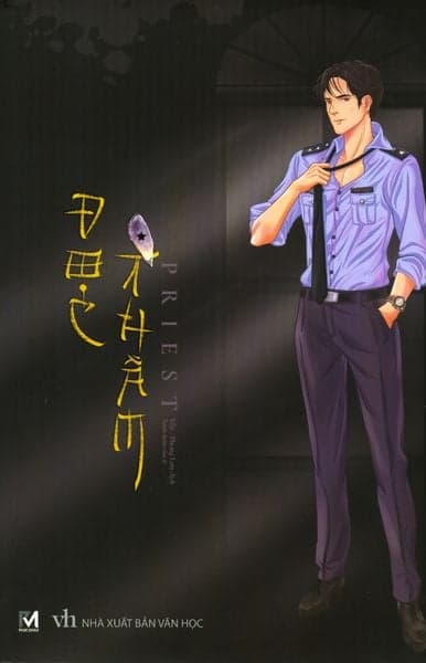 Đọc Thầm - Tập 1 - Priest