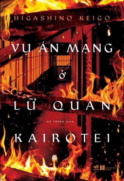 Vụ Án Mạng Ở Lữ Quán Kairotei - An Nam