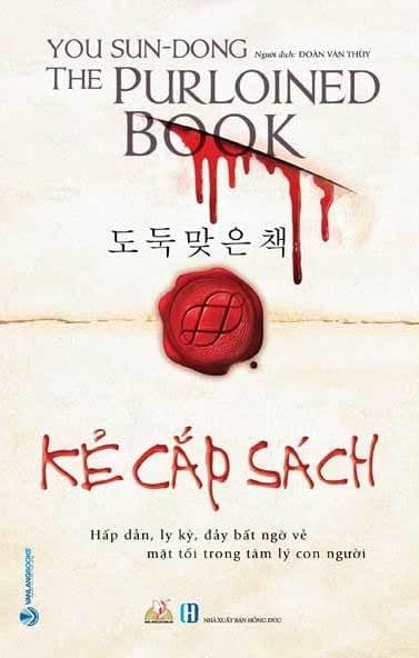 Kẻ Cắp Sách - Làn