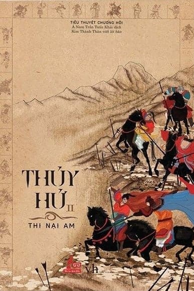 Thủy Hử - Tập 2 (Tái Bàn 2018) - Thi Nại Am