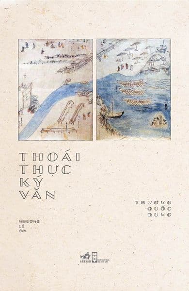 Thoái Thực Ký Văn