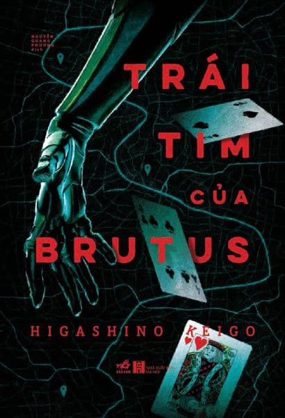 Trái Tim Của Brutus - Nhã Nam