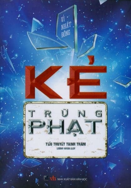 Kẻ Trừng Phạt (Series Bác Sĩ Pháp Y Tần Minh) (Tái Bàn 2020) - Phúc Minh