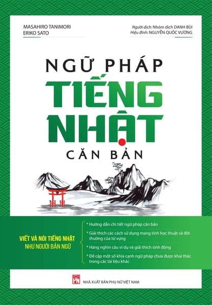 Ngữ Pháp Tiếng Nhật Căn Bản - Eriko Sato