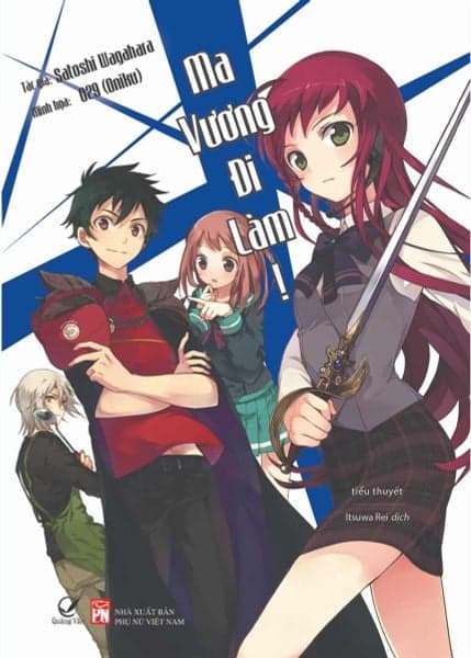 Ma vương đi làm! Tập 1