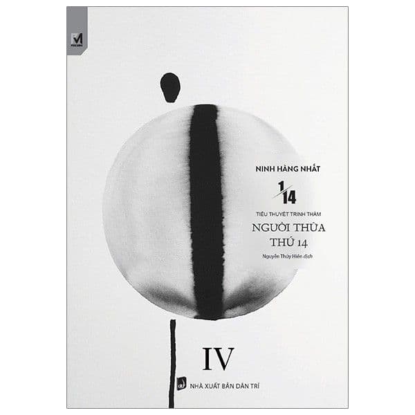 1/14 - Tập 4 - Người Thừa Thứ 14 - Phúc Minh