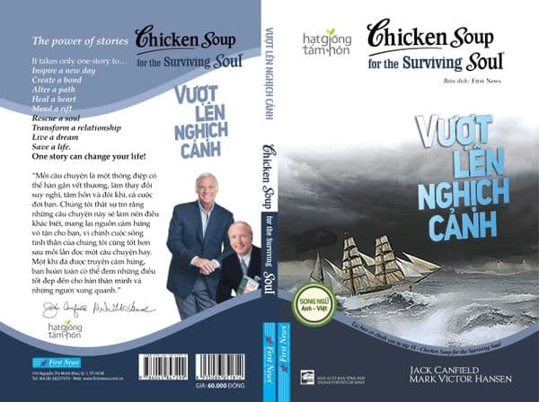 Chicken Soup For The Soul 4 - Nghịch Cảnh Và Giá Trị Cuộc Sống - Gia Việt
