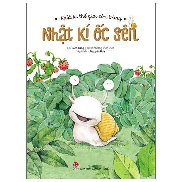 Nhật Kí Thế Giới Côn Trùng - Nhật Kí Ốc Sên - Bạch Băng