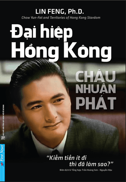 Đại hiệp Hồng Kông - Châu Nhuận Phát - Chà