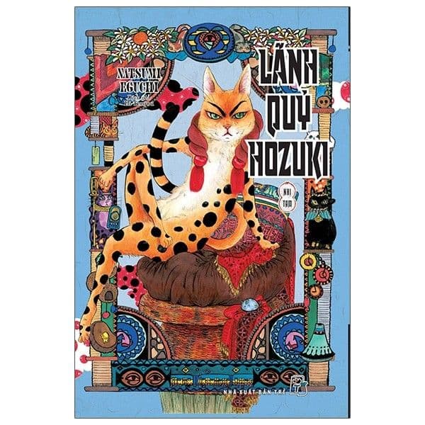 Lãnh Quỷ Hozuki - Tập 23 - Làn