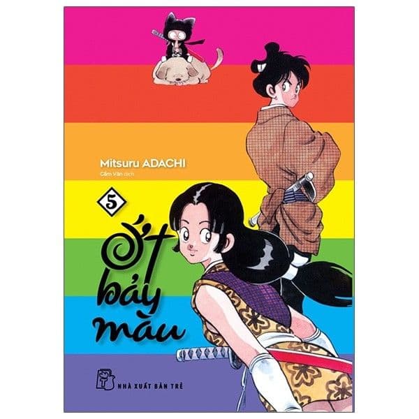 Ớt Bảy Màu - Tập 05 - Mitsuru Adachi