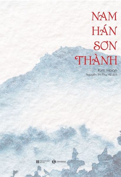 Nam Hán Sơn Thành - Thanh Thanh