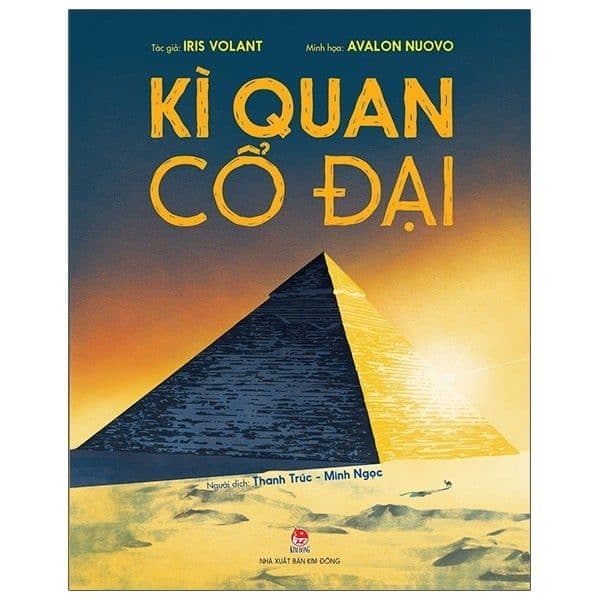 Kì Quan Cổ Đại - Iris Volant