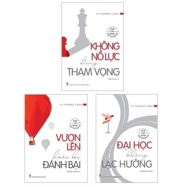Bộ Sách Kim Chỉ Nam Dành Cho Bạn Trẻ - Kim Long