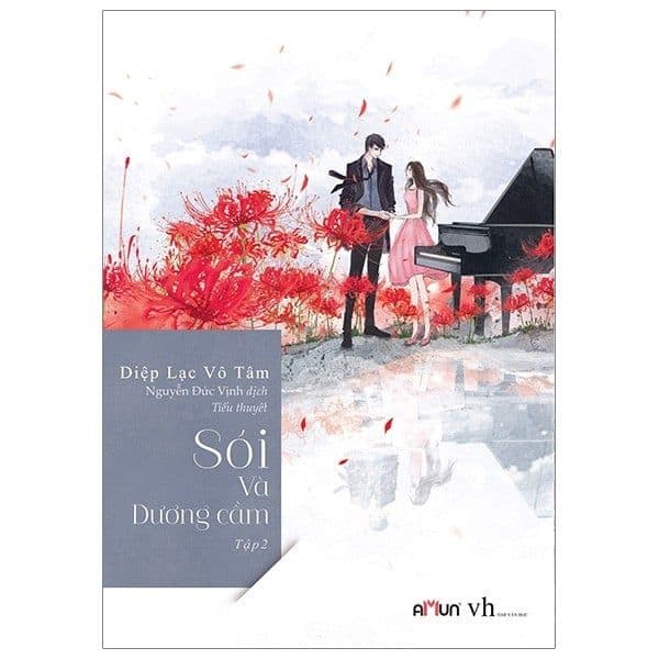 Sói Và Dương Cầm - Tập 2 - Dương Di