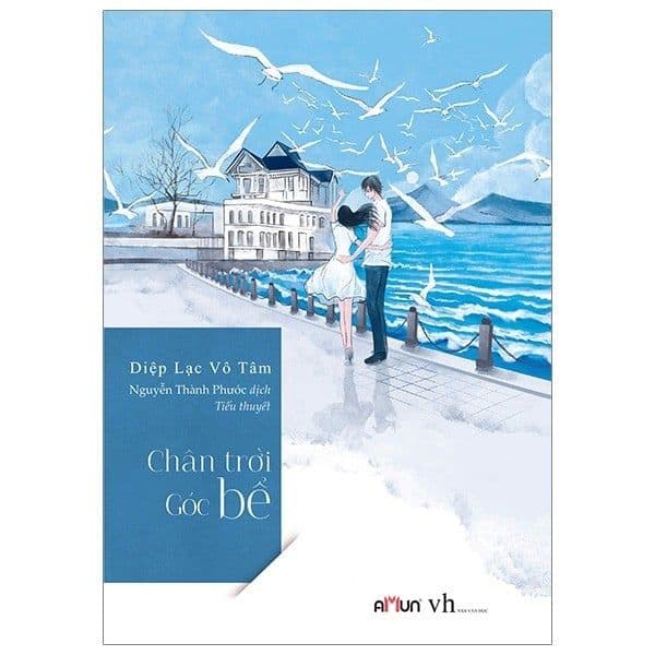 Chân Trời Góc Bể - Go