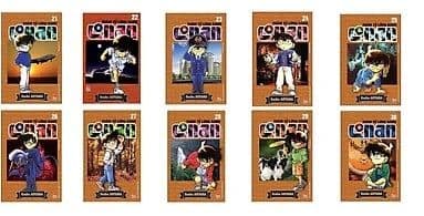 Combo Thám Tử Lừng Danh Conan Tập 21 - 30 - Kim Dân