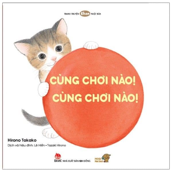 Ehon - Cùng Chơi Nào! Cùng Chơi Nào! - More Production Vietnam