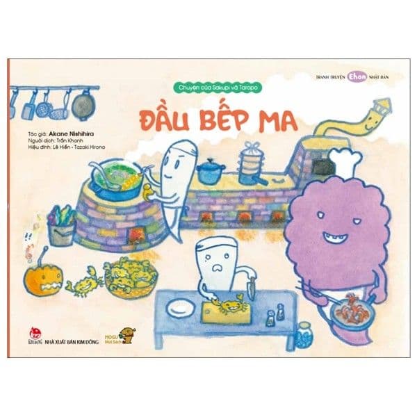 Chuyện Của Sakupi Và Taropo: Đầu Bếp Ma - Bé Học Kỹ Năng Sống Qua Tranh Truyện Ehon - Chuyện